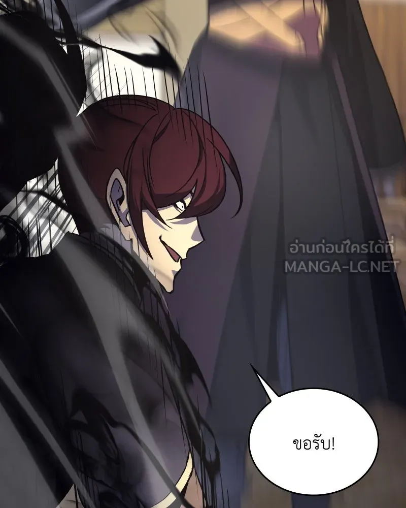 หน้า 222