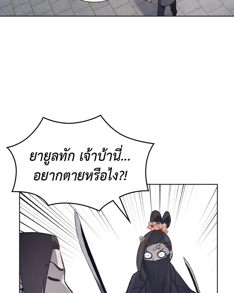หน้า 134