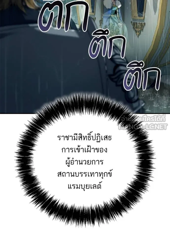 หน้า 124