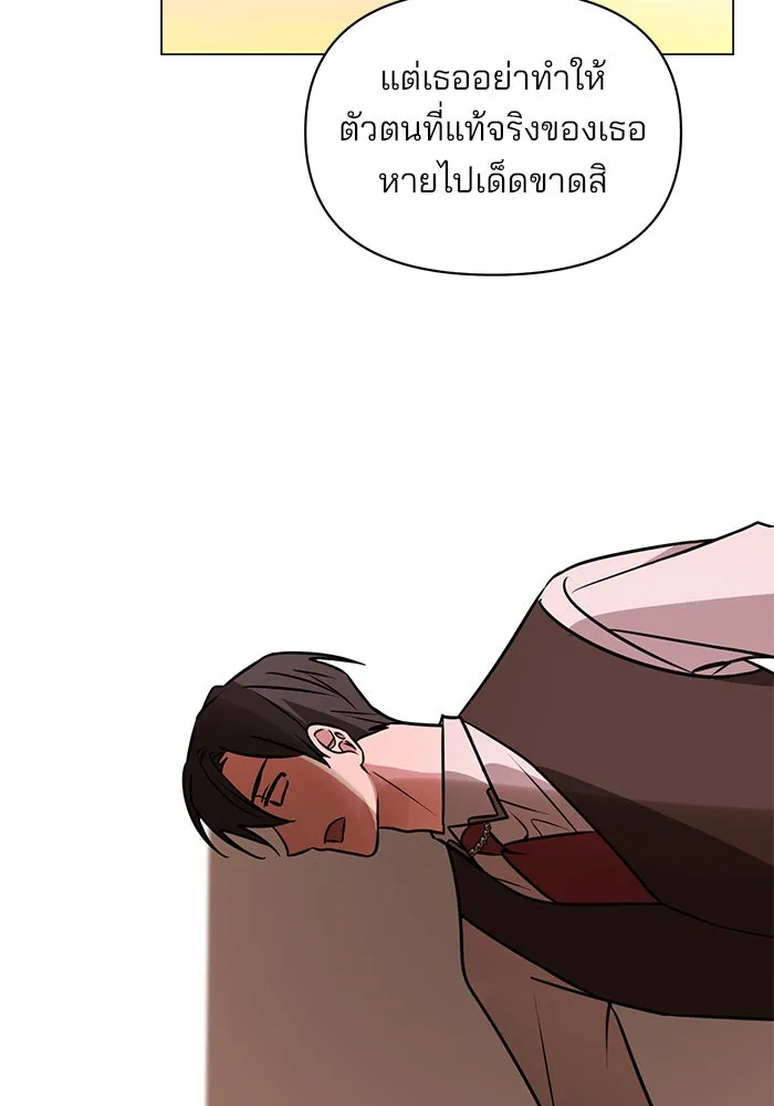 หน้า 94