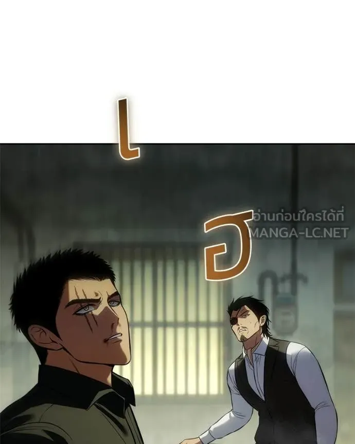 หน้า 115
