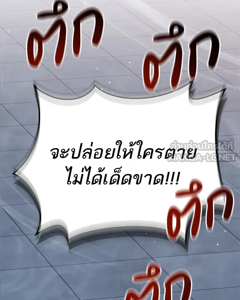 หน้า 165