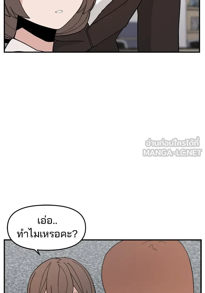 หน้า 108