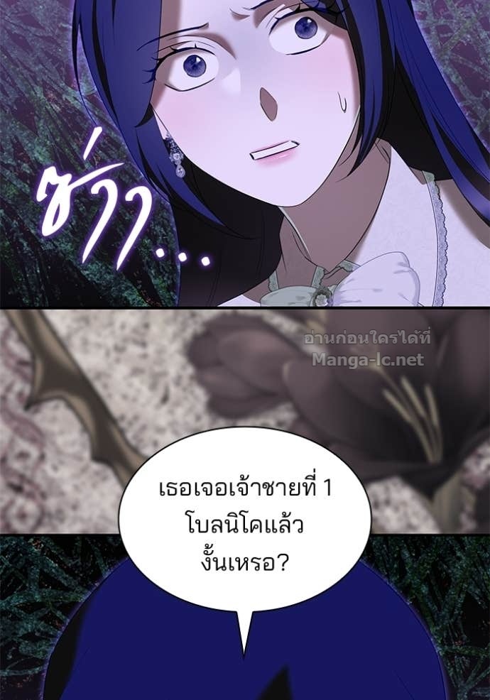 หน้า 91