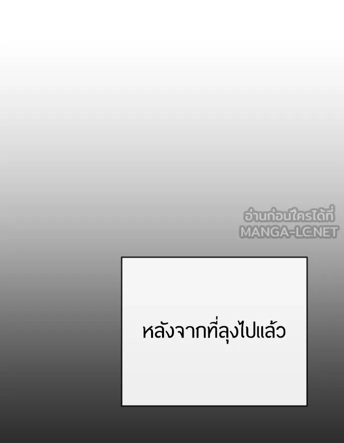 หน้า 96