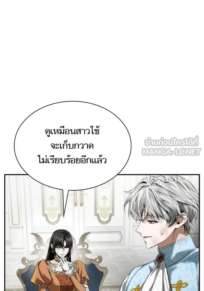 หน้า 118