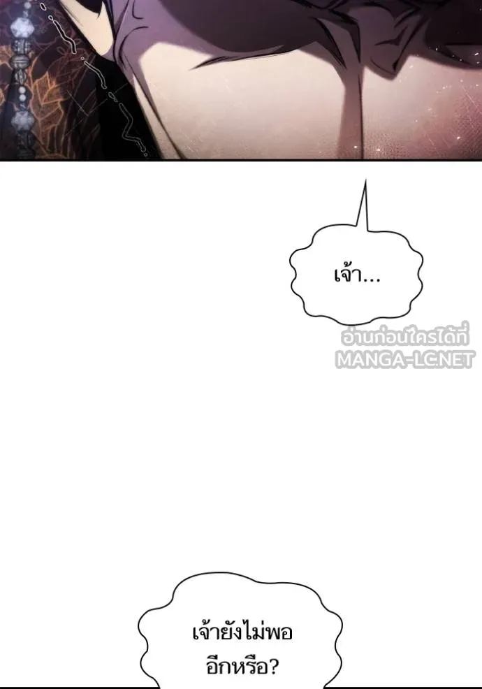 หน้า 107