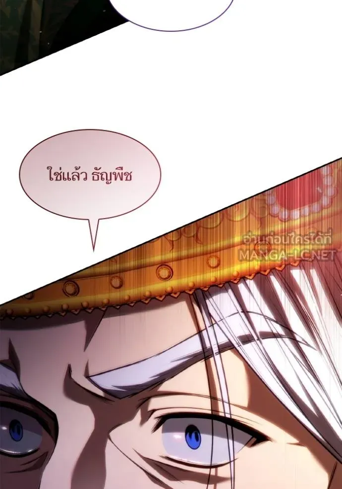 หน้า 176