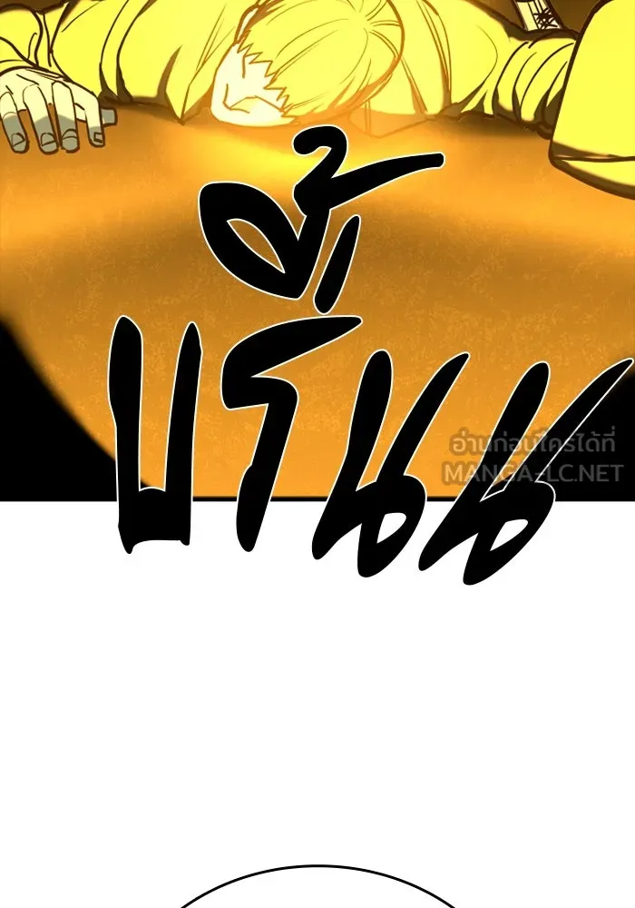 หน้า 162