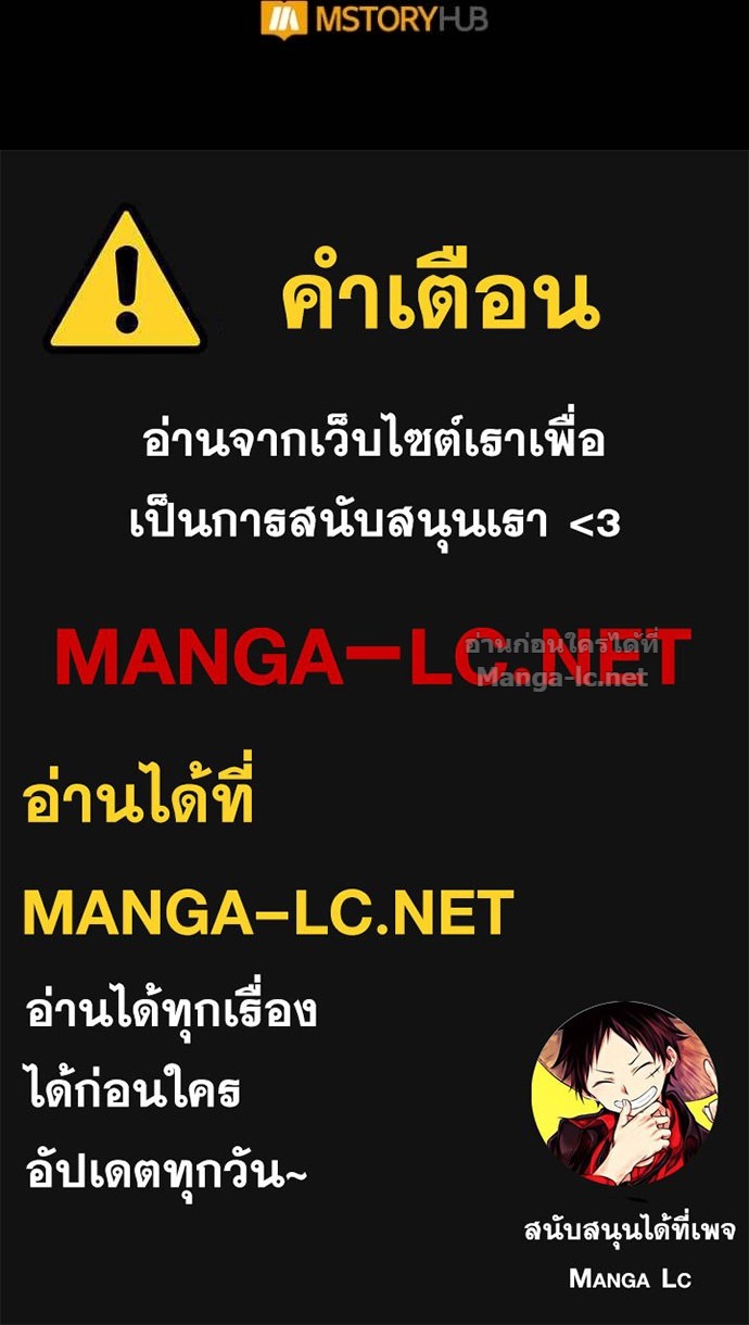 หน้า 122