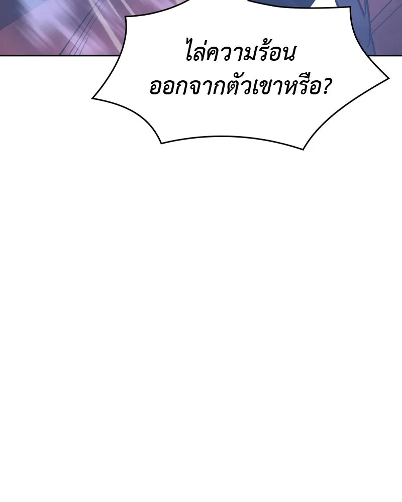 หน้า 224