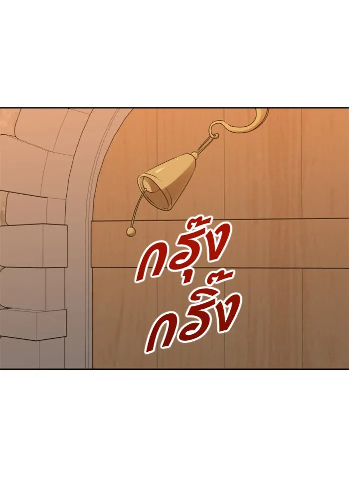 หน้า 116