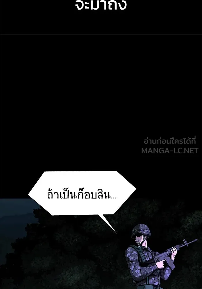 หน้า 216