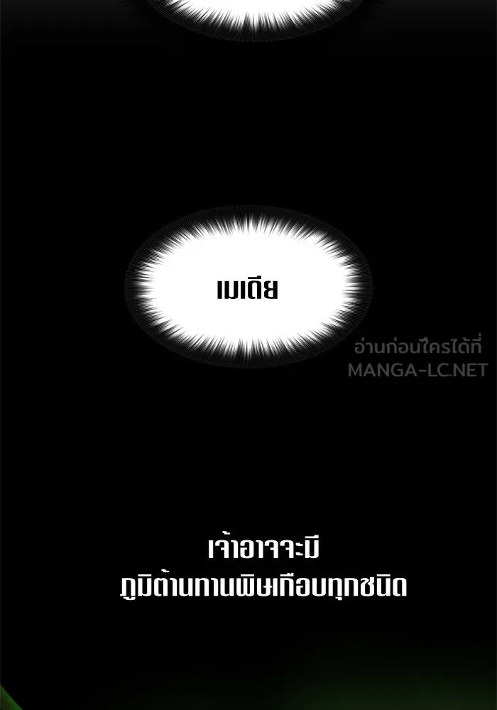 หน้า 117