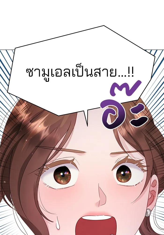 หน้า 64