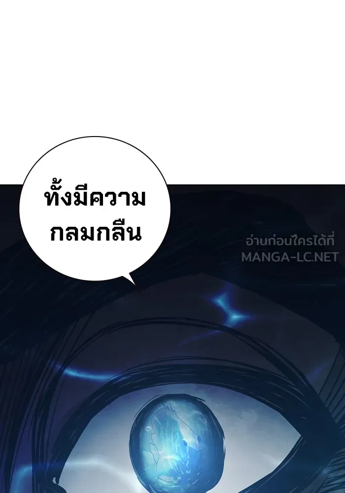 หน้า 90