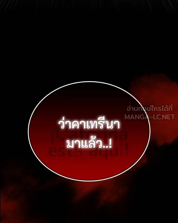 หน้า 216