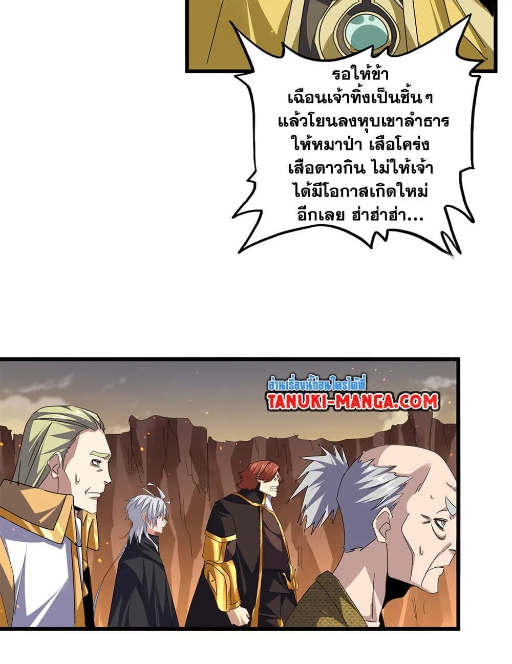หน้า 26