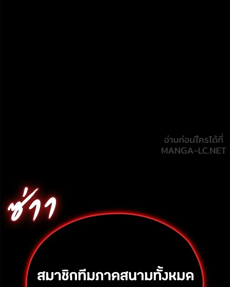 หน้า 126