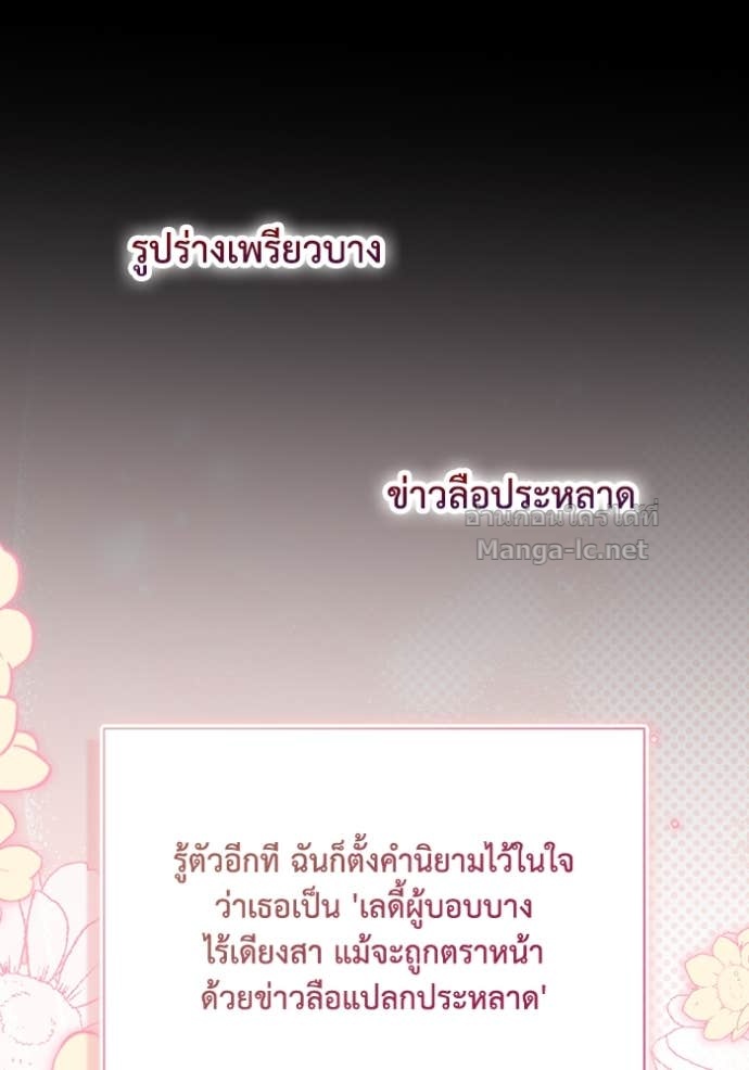 หน้า 127