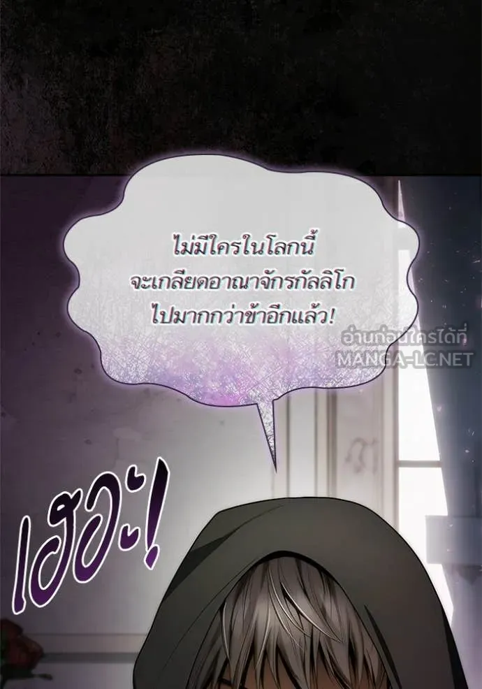 หน้า 94