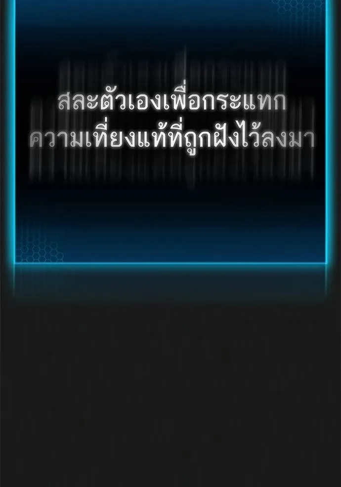 หน้า 115