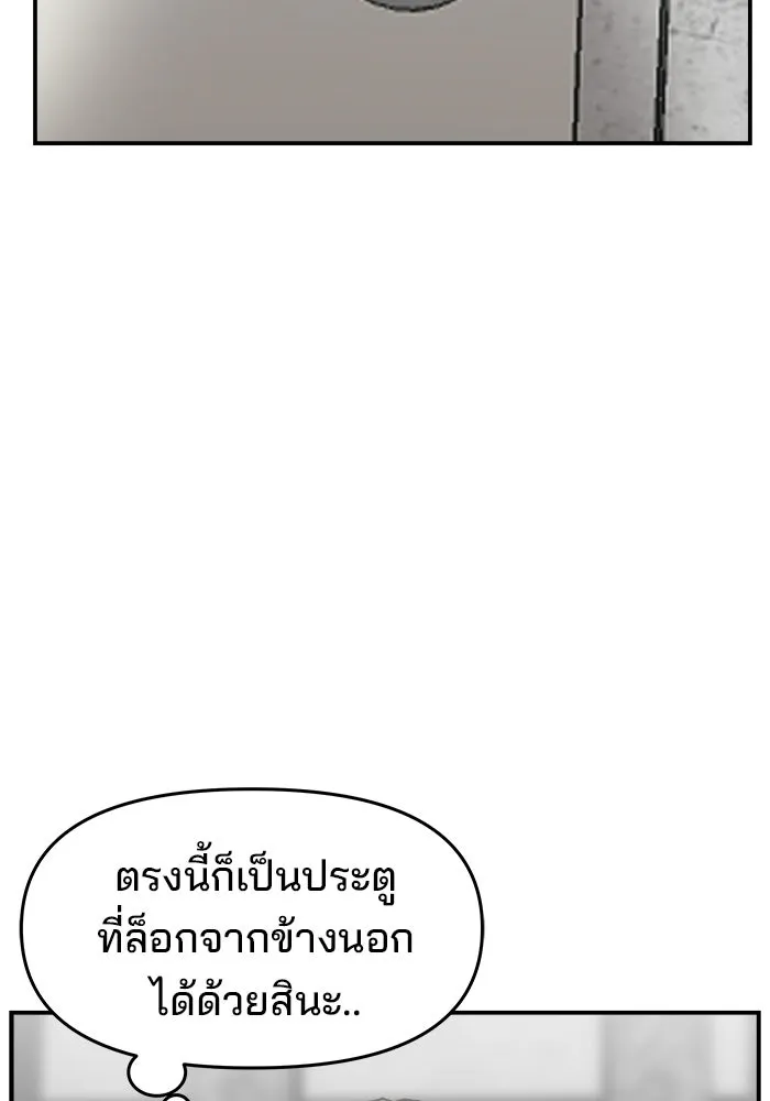 หน้า 109