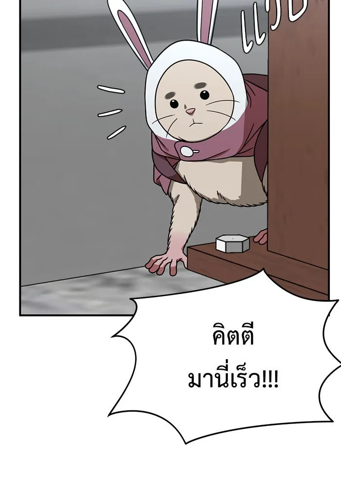 หน้า 107