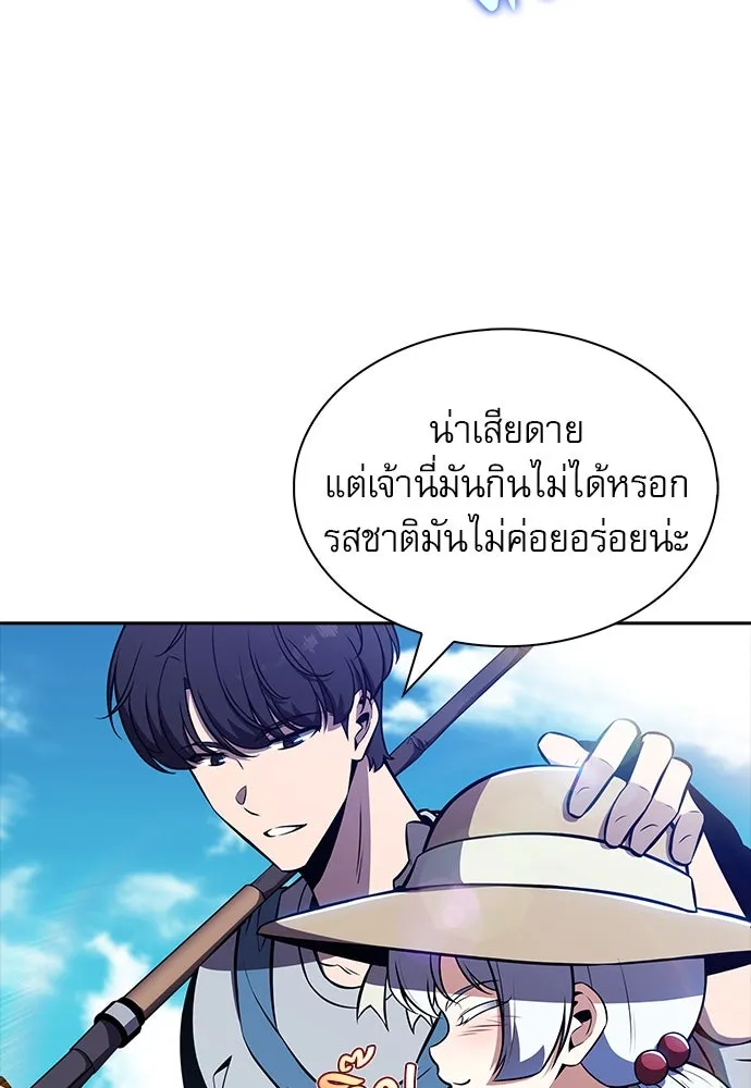 หน้า 89
