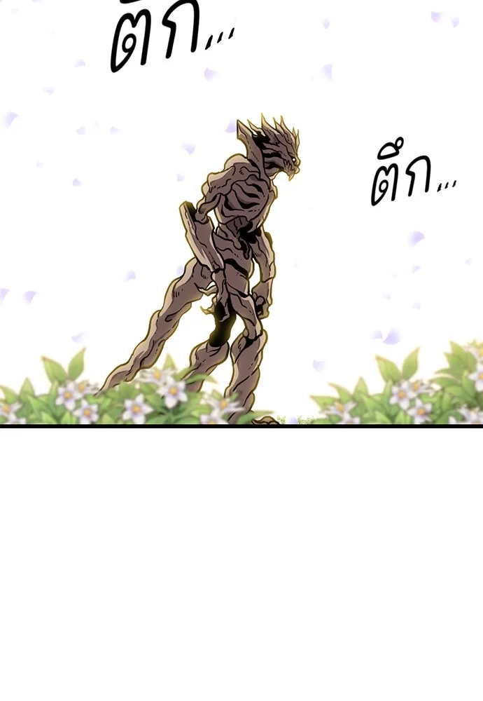 หน้า 115