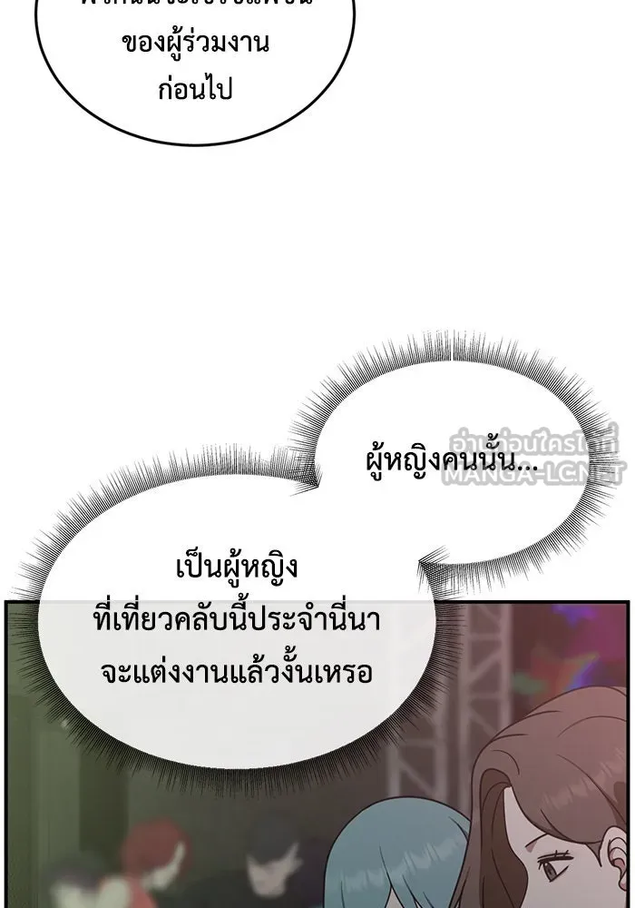 หน้า 108