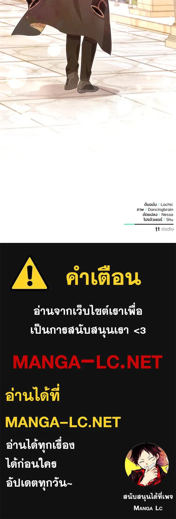 หน้า 102