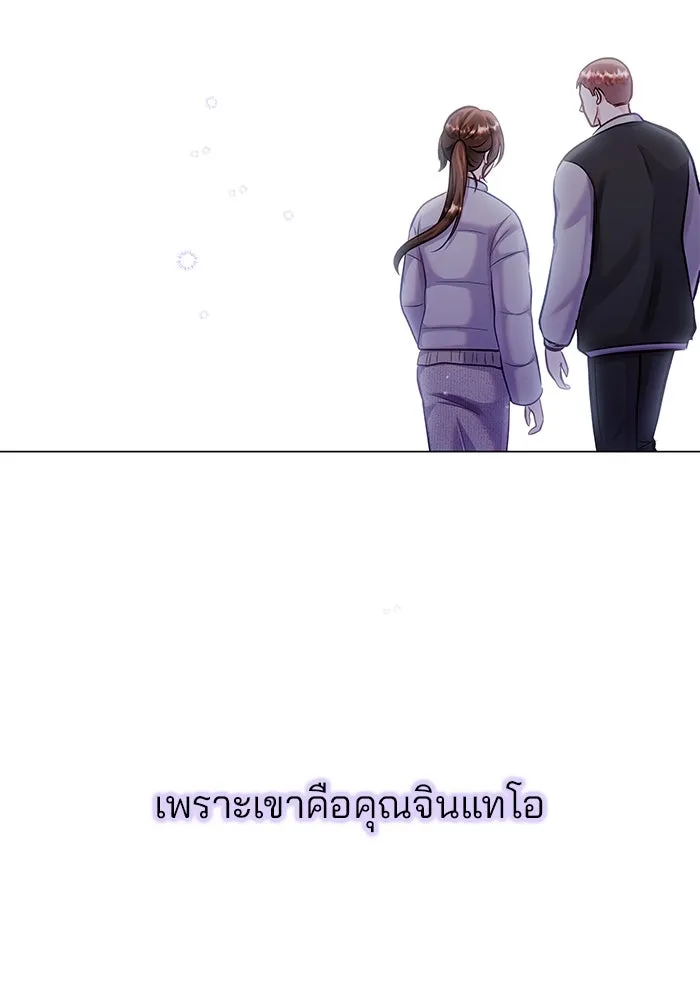 หน้า 109