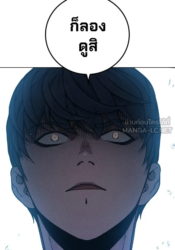 หน้า 108