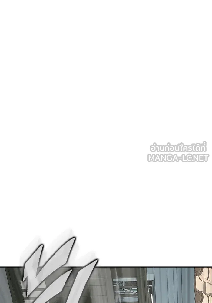 หน้า 123