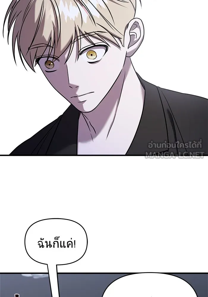 หน้า 147
