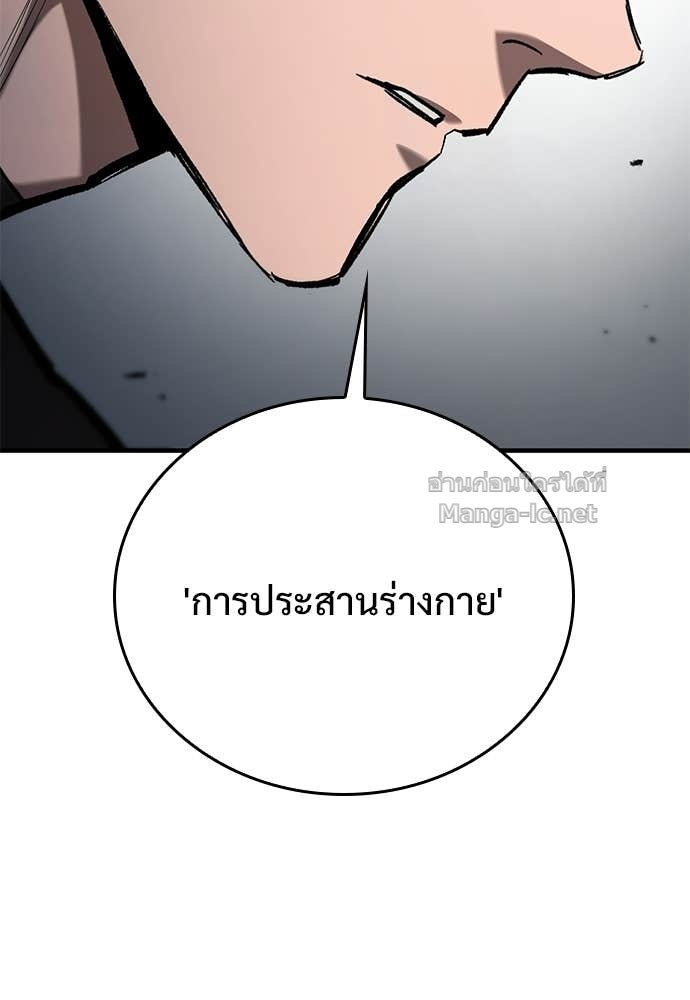 หน้า 107