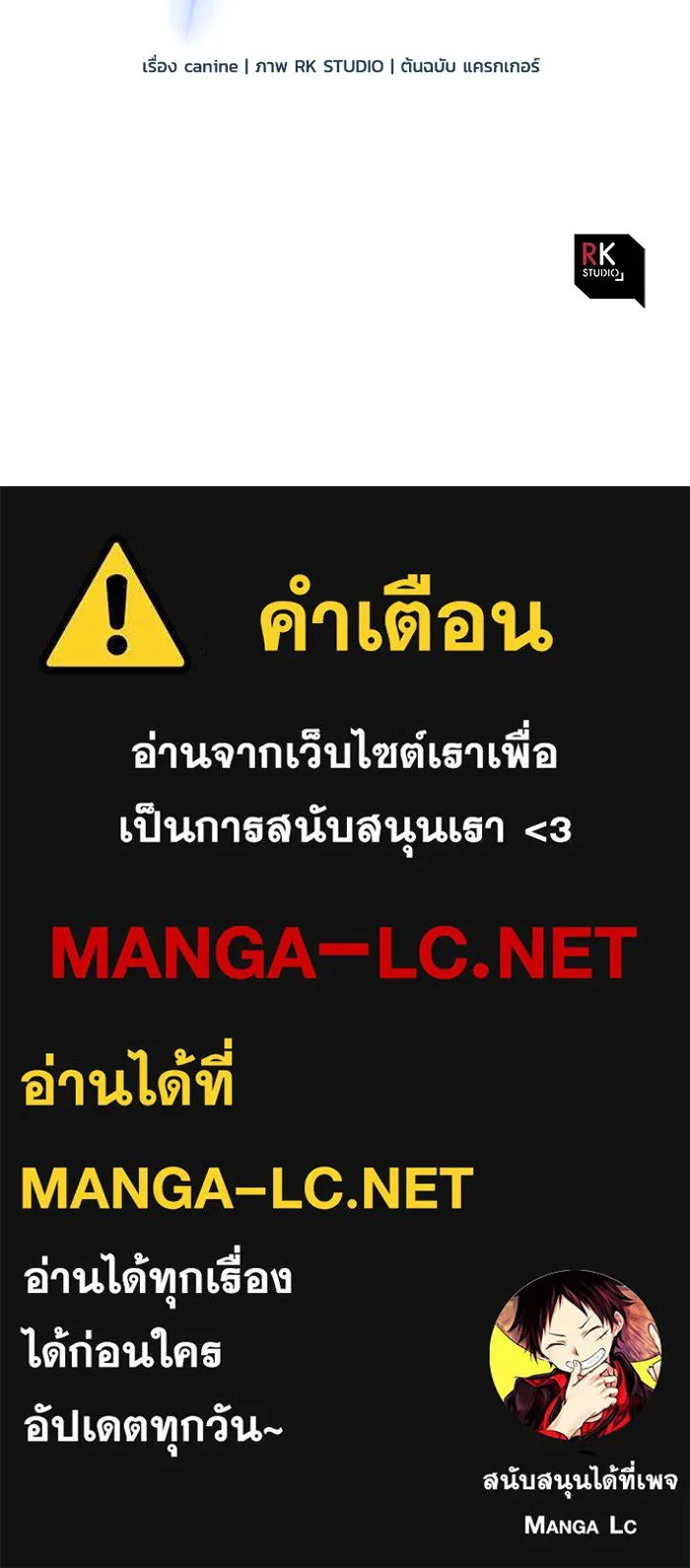 หน้า 137