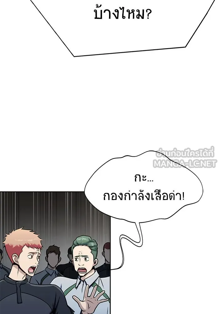 หน้า 96