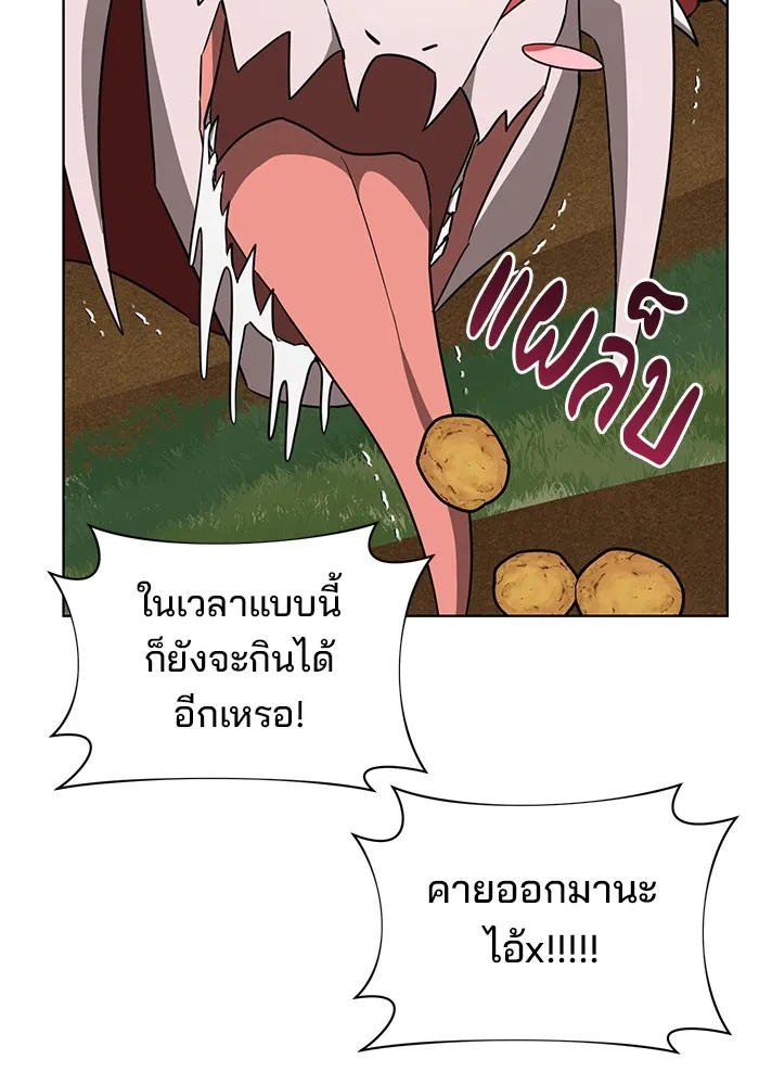 หน้า 104
