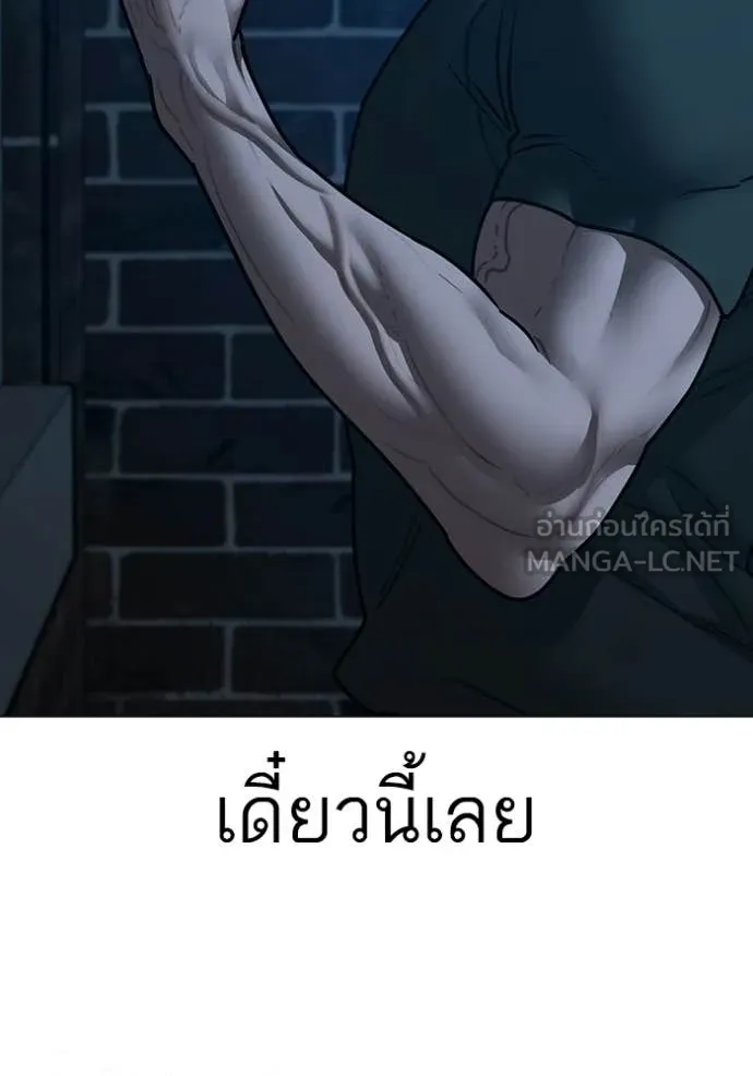หน้า 131