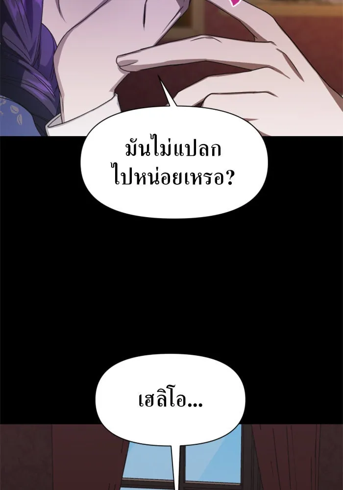 หน้า 125