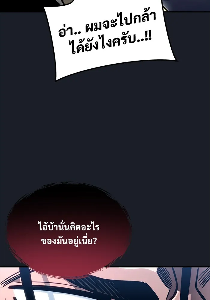 หน้า 164