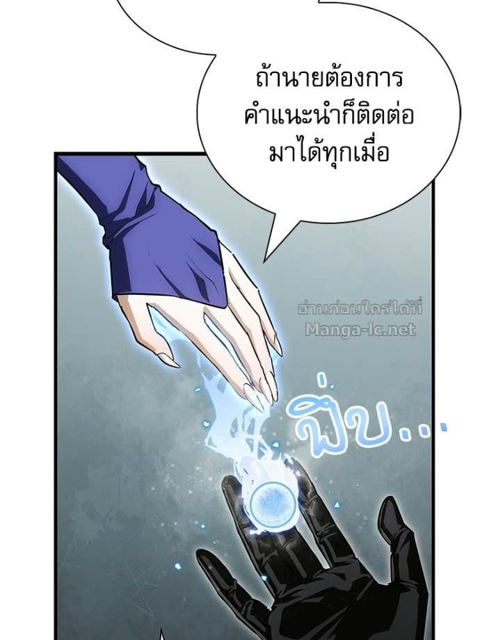 หน้า 135