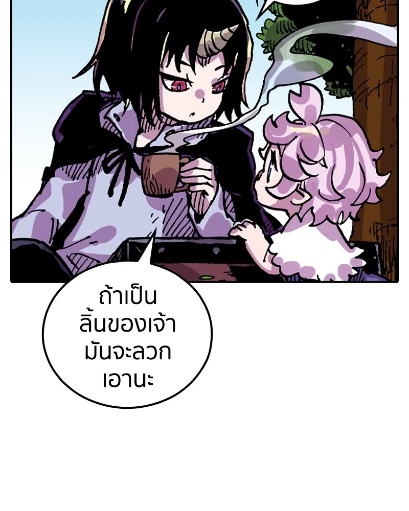 หน้า 74