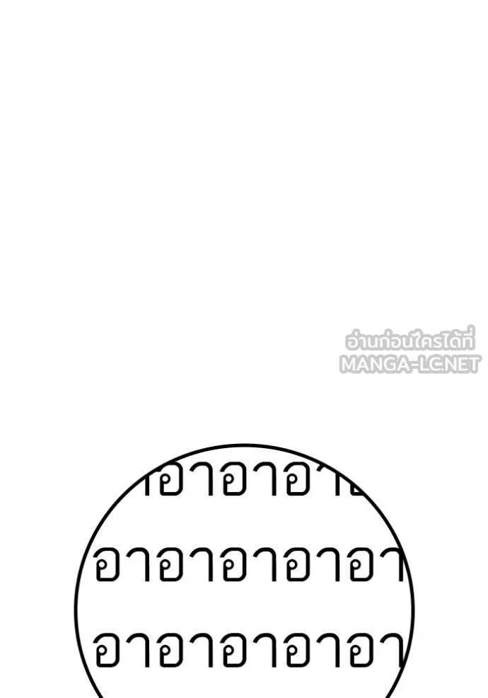 หน้า 162