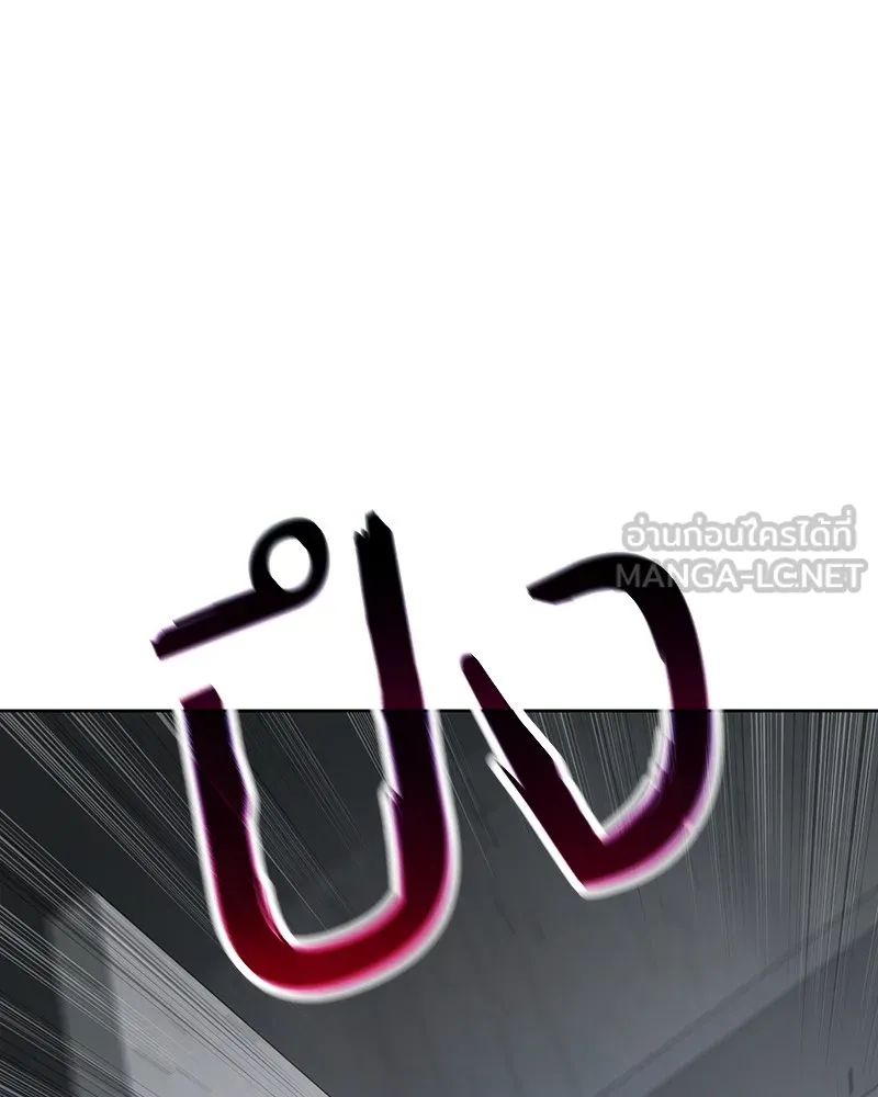 หน้า 108