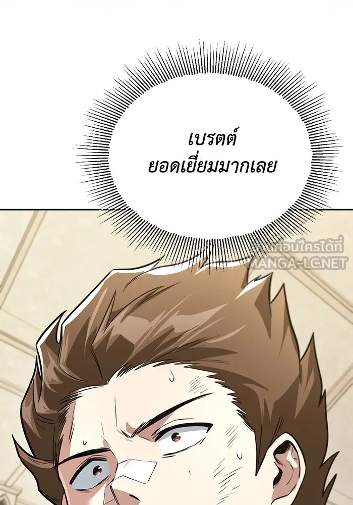 หน้า 129