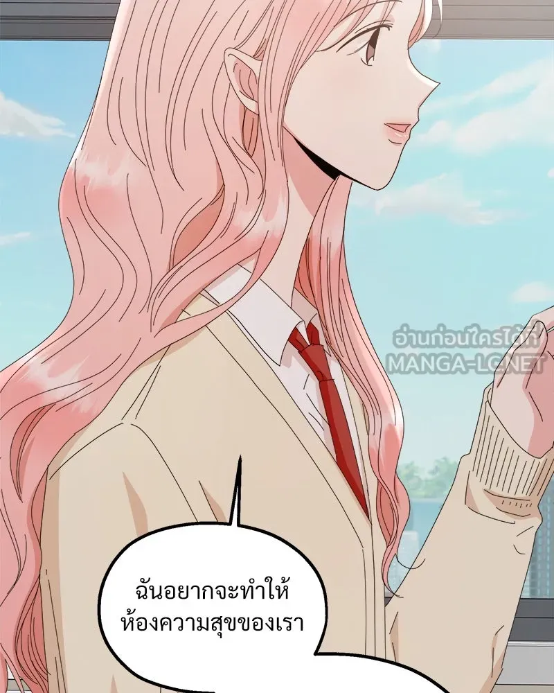 หน้า 102