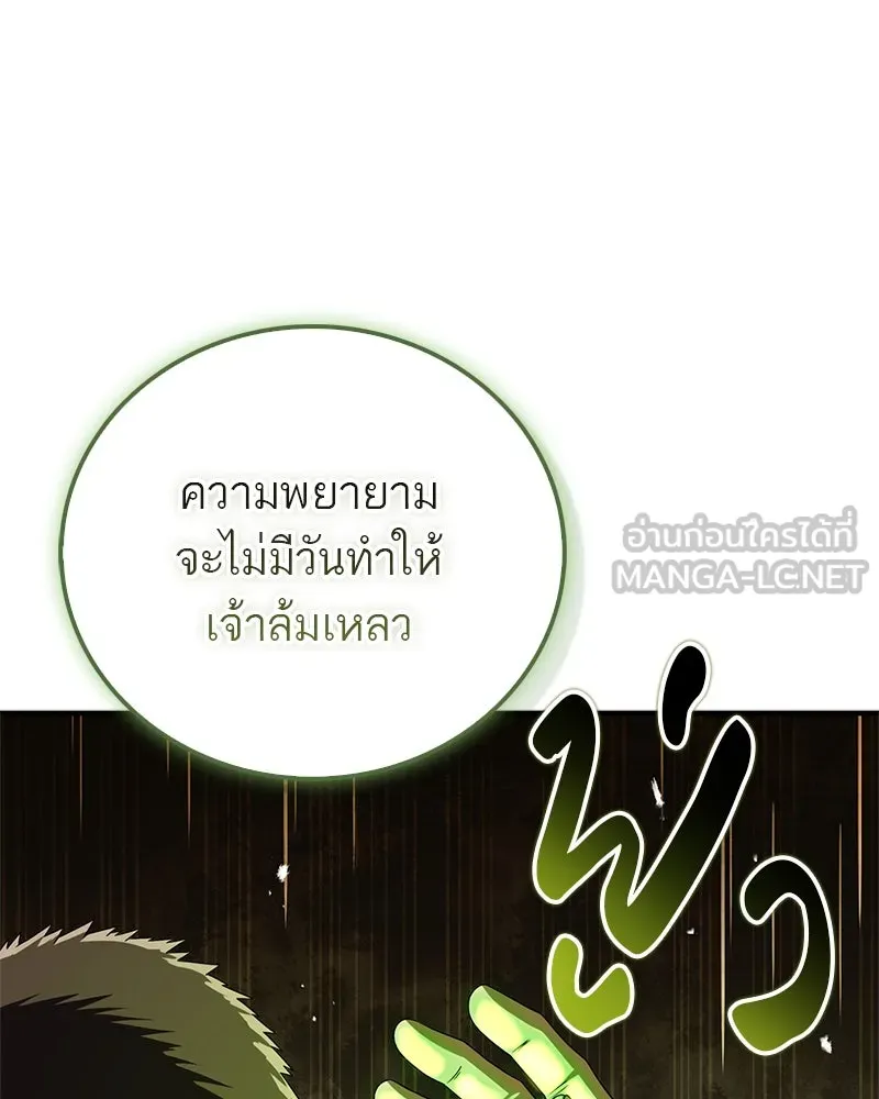 หน้า 114